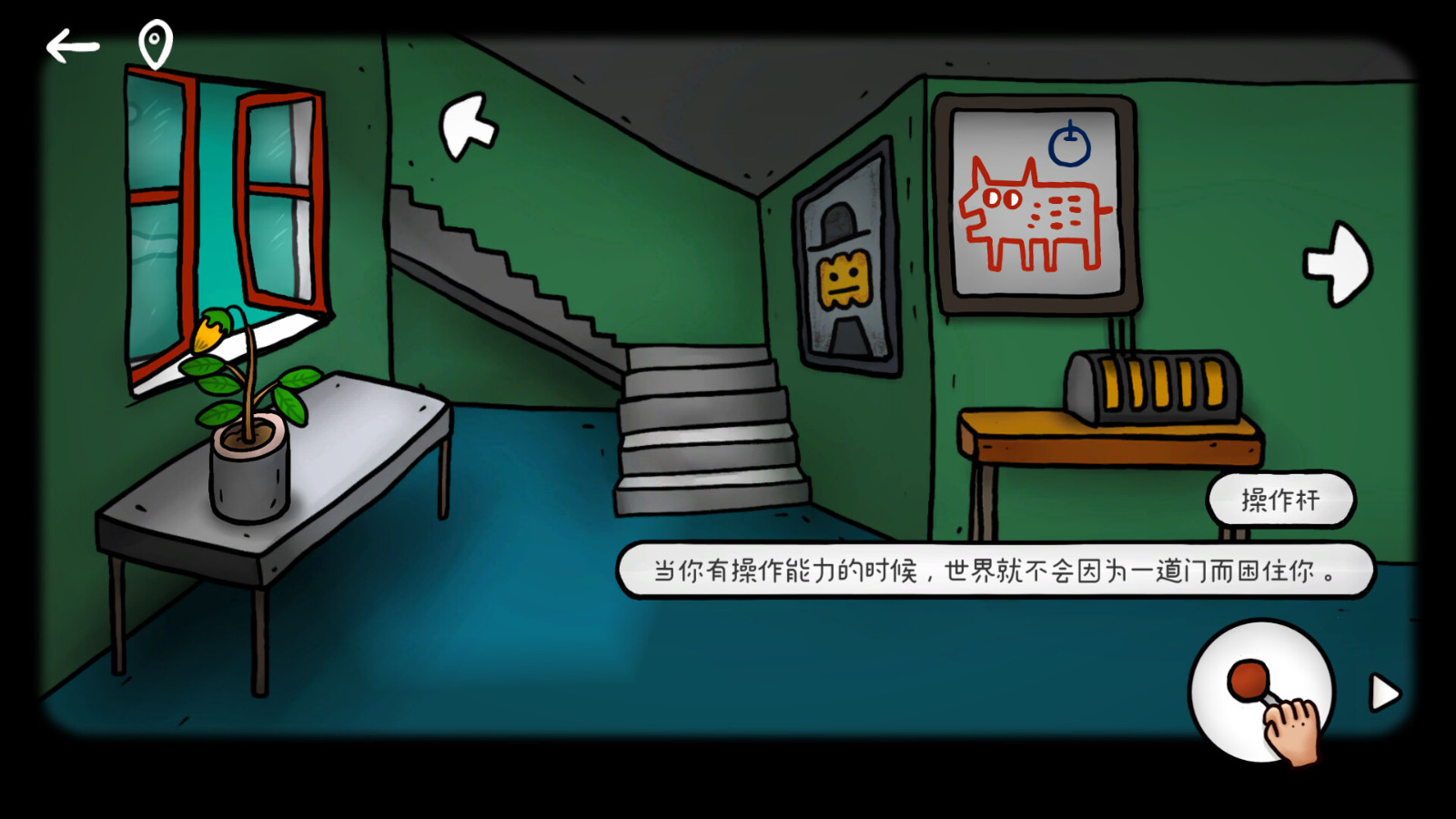 解謎游戲《迷失島外傳南瓜鎮(zhèn)》Steam頁(yè)面上線，發(fā)售日期待定！