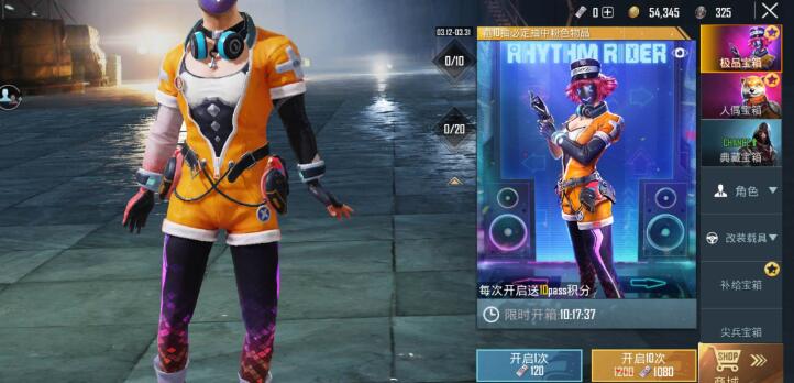 QQ截圖20240220133456.jpg