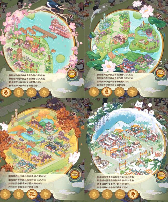 QQ截圖20240625160927.jpg