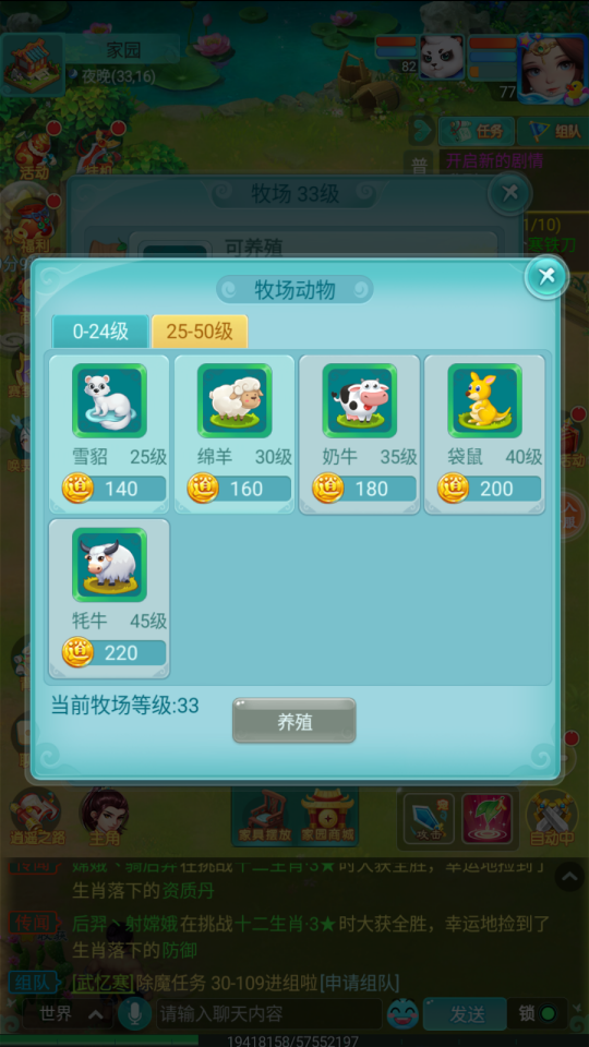 4.png