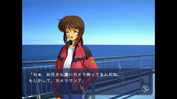 經(jīng)典名作《風(fēng)雨來記》登陸Steam，發(fā)售日期待定！