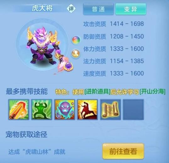 QQ截圖20240323091302.jpg