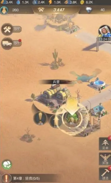 守望黎明哨塔放什么位置好打