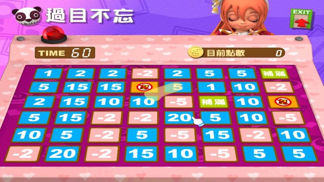 光譜大富翁作品《香港地產(chǎn)王》Steam頁面上線，年內(nèi)發(fā)售！
