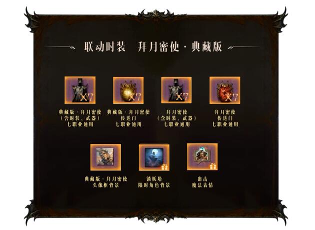 QQ截圖20240424134037.jpg