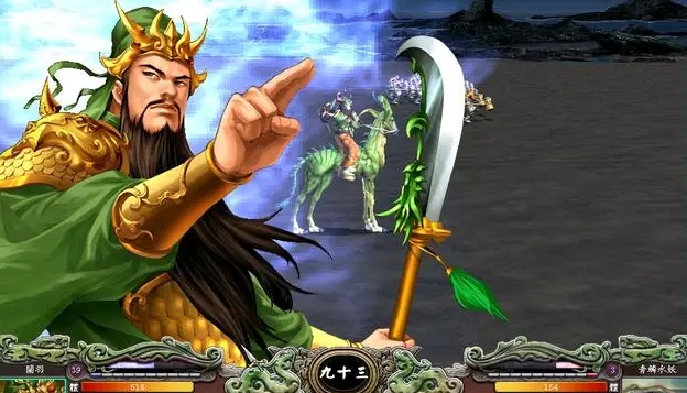 三國(guó)群英傳7關(guān)羽怎么封官