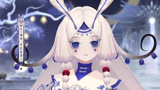 《陰陽師》限時開售！皮膚券可購陰陽師丑時之女/蟲師新皮膚
