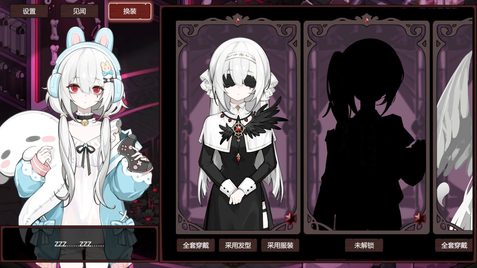 骨釘工作室《見習死神模擬器》Steam頁面發(fā)售，支持簡中！