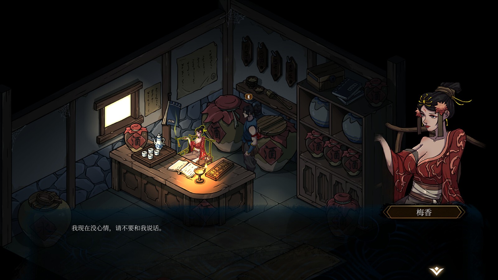 國產(chǎn)CRPG游戲《今古群俠傳》Steam頁面上線，明年發(fā)售！