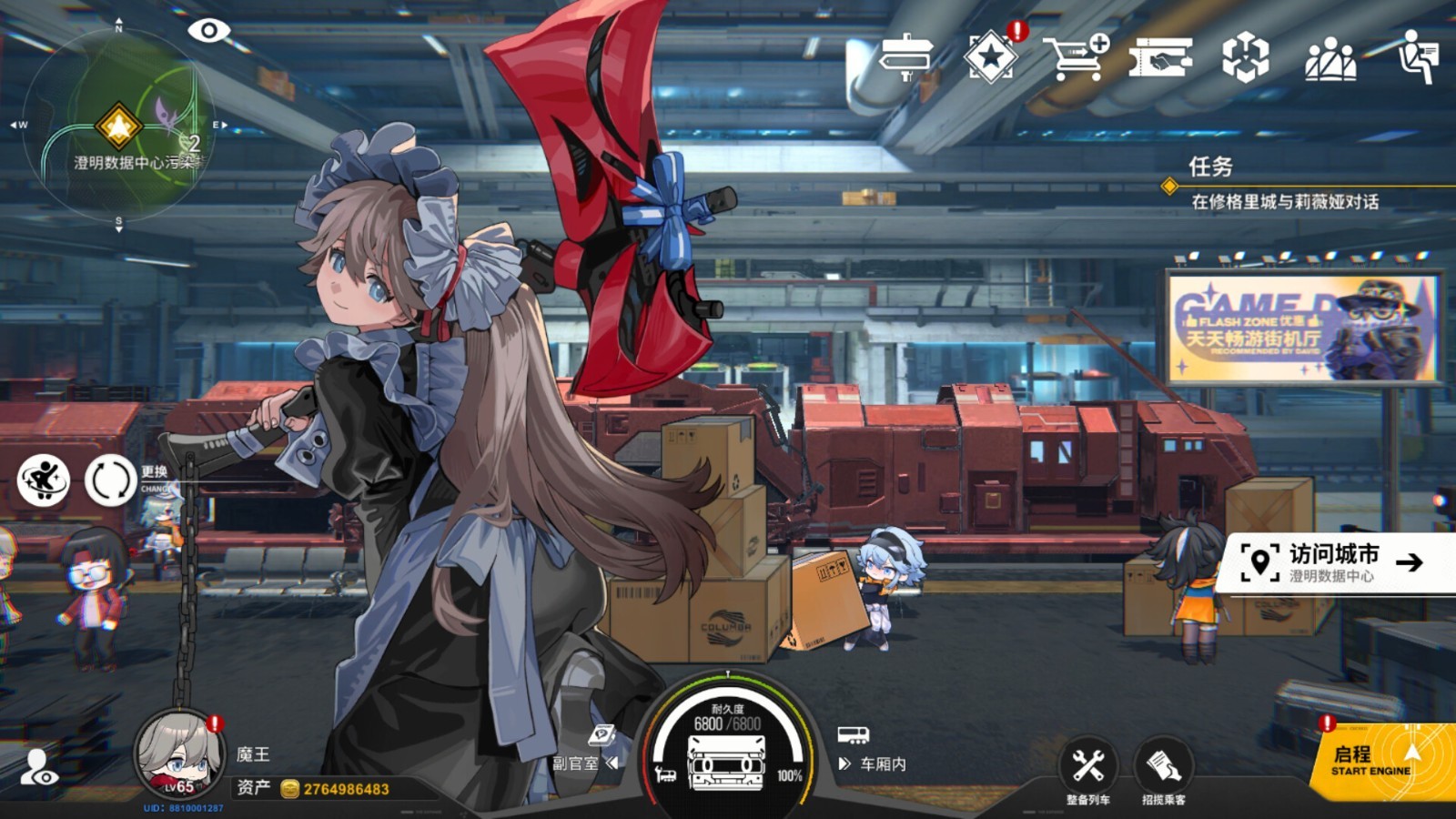 經(jīng)營冒險(xiǎn)RPG手游《雷索納斯》Steam頁面開放，明年發(fā)售！