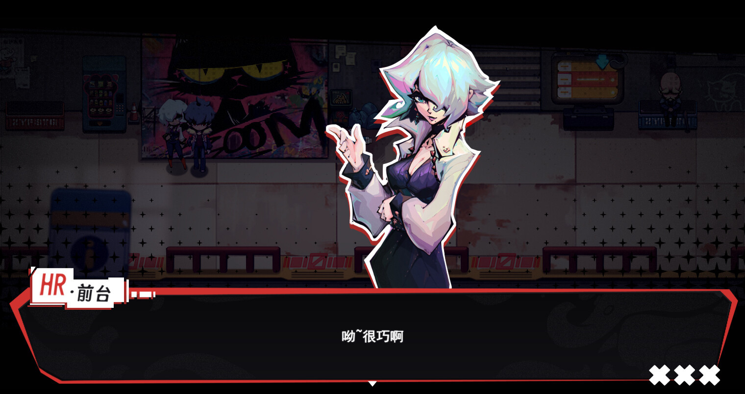 角色扮演冒險游戲《虛妄之言》Steam頁面開放，明年發(fā)售！