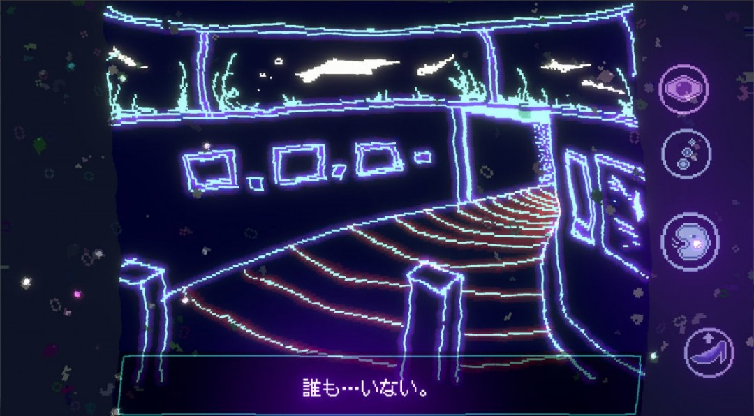 手繪風懸疑冒險新游《液體深淵 》Steam上線！