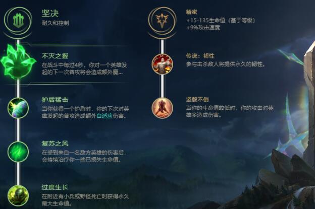 QQ截圖20240308110435.jpg