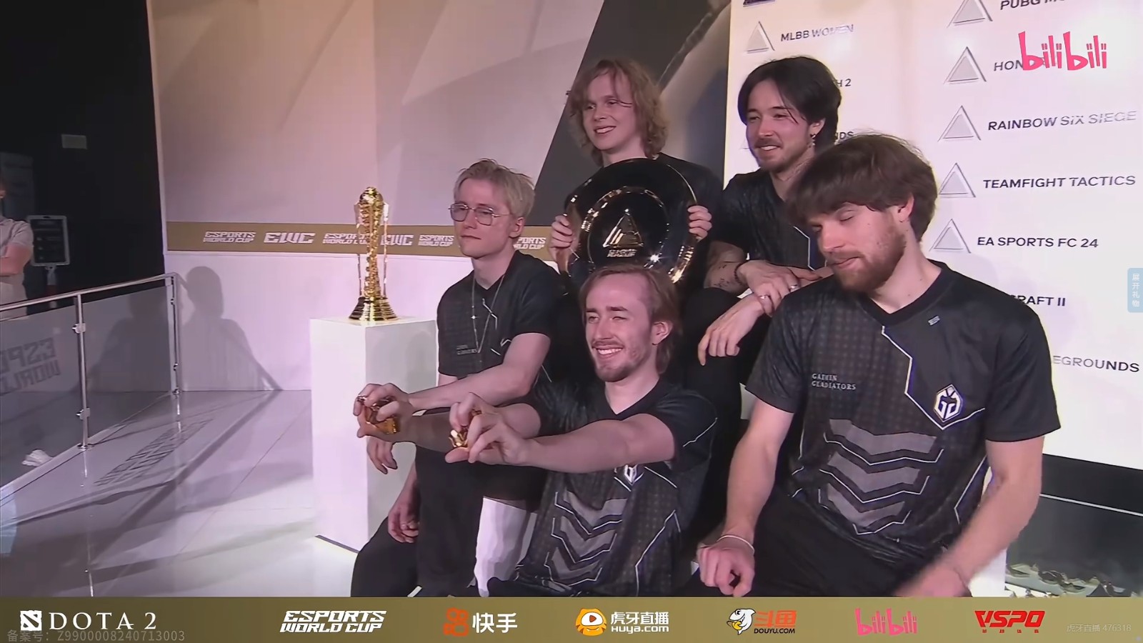 電競世界杯《DOTA2》項(xiàng)目 GG 3：0 Liquid奪冠！