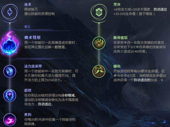 QQ截圖20240111133326.jpg