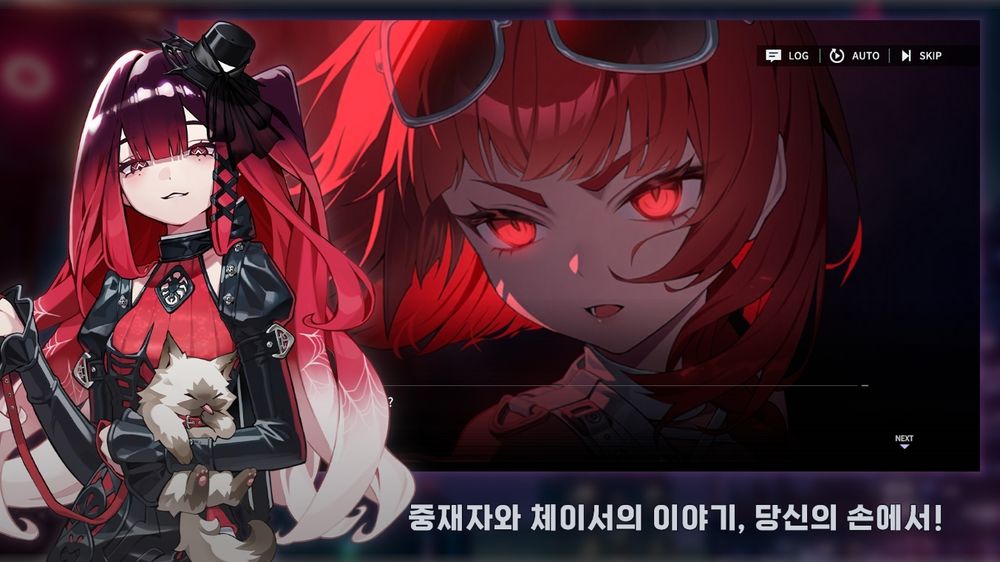 都市奇幻世界二次元RPG《CHASERS》上線韓國(guó)！