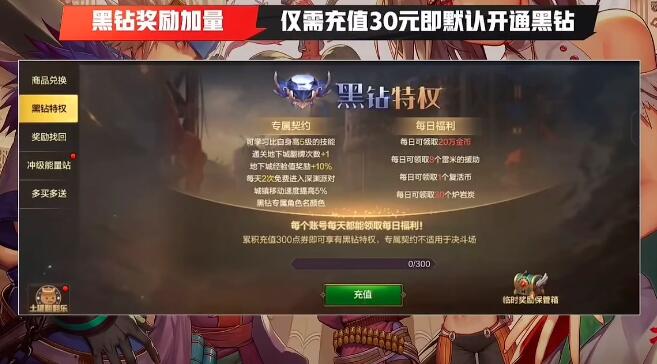QQ截圖20240226095027.jpg