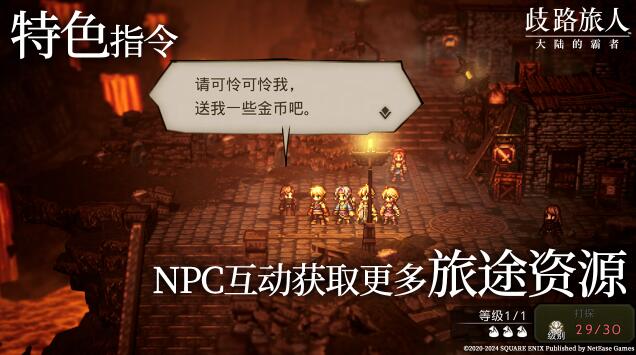QQ截圖20240313092510.jpg