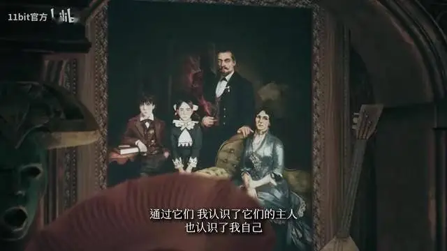 《奇喚士》主機端發(fā)售日預告，12月4日上線！