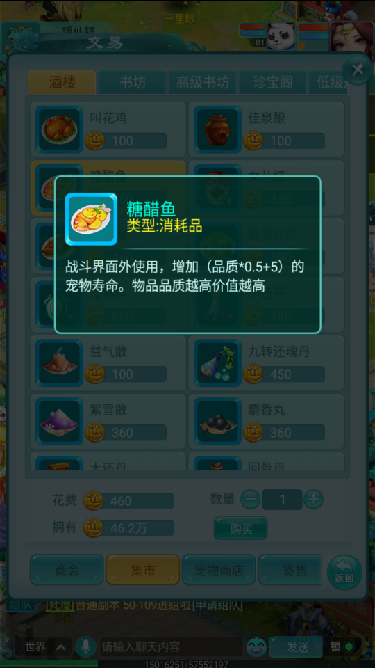 3.png