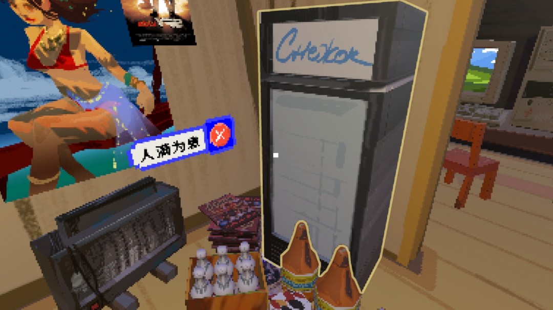 復(fù)古風(fēng)格模擬游戲《列寧街小攤》Steam頁(yè)面公布，年內(nèi)發(fā)售！