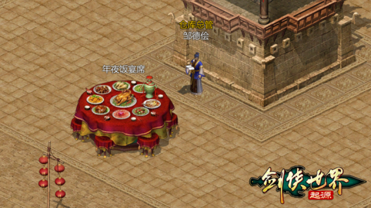2.png