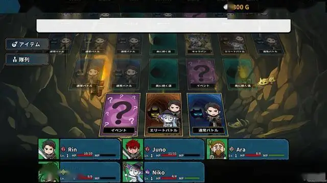 類《巫術》新游《Wizlite》延期 12月19日搶先體驗！