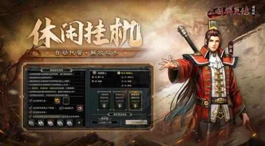 QQ截圖20240709152844.jpg