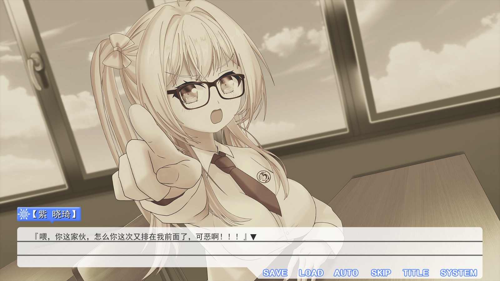 Galgame《夏雪花染》Steam頁面，明年發(fā)售！