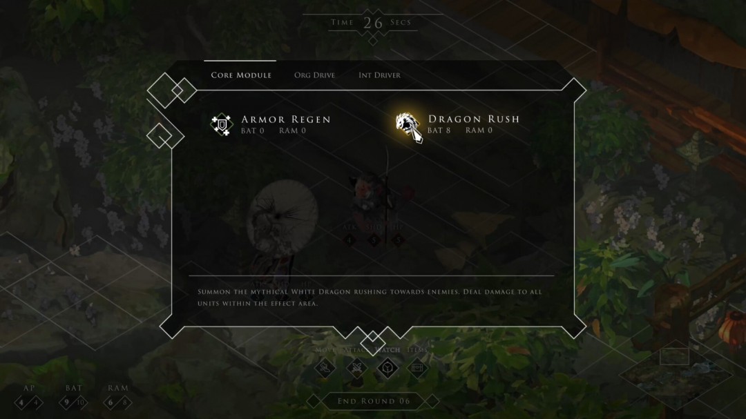 回合制戰(zhàn)棋游戲《逐墨》Steam頁面開放，發(fā)售日期待定！
