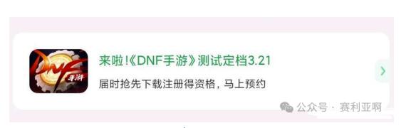 QQ截圖20240319095022.jpg