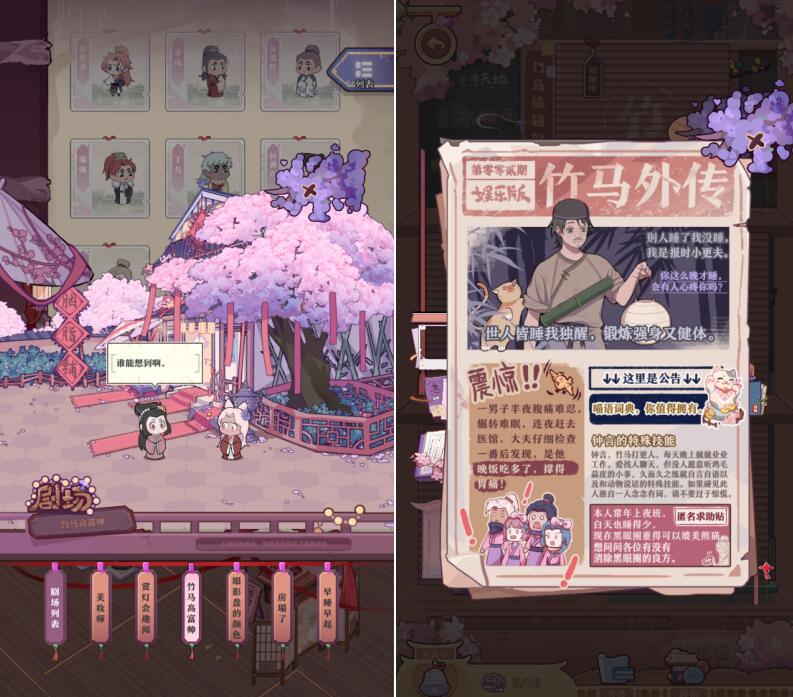 QQ截圖20240625161012.jpg