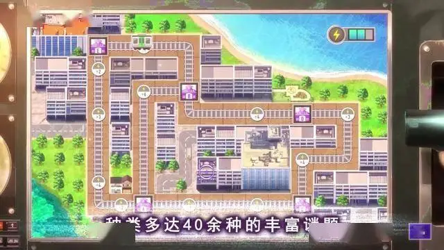 多結(jié)局逃生冒險(xiǎn)游戲《殘音系少年少女》試玩版推出！