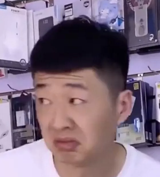 李會(huì)長(zhǎng)街溜子抽華子表情包