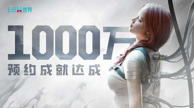 QQ截圖20240416170018.jpg