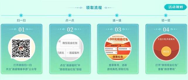 QQ截圖20240329094151.jpg