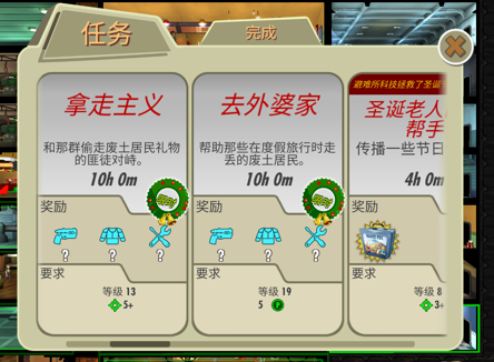 2.png