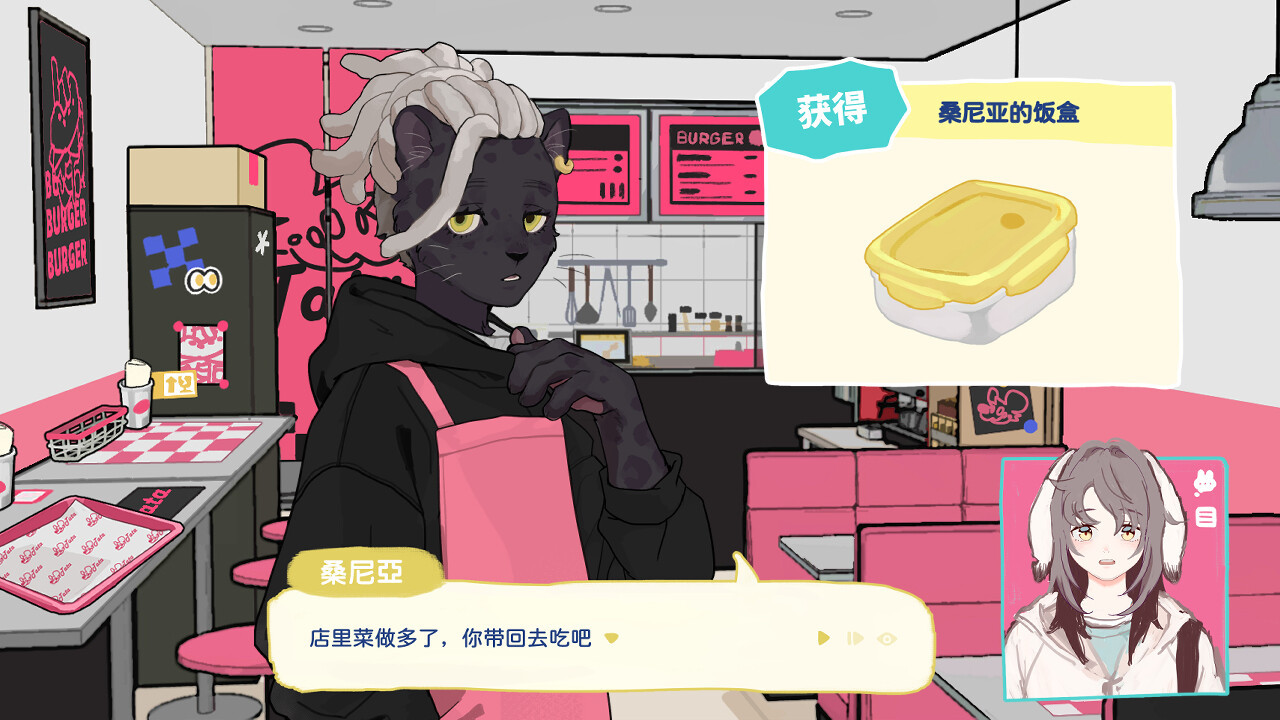 戀愛模擬經(jīng)營游戲《坊間百聞》Steam頁面上線，支持簡中！