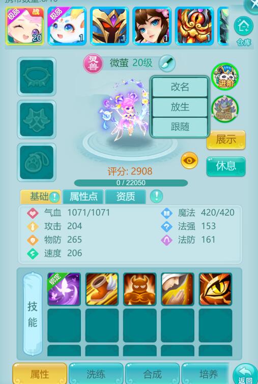 QQ截圖20240306093103.jpg