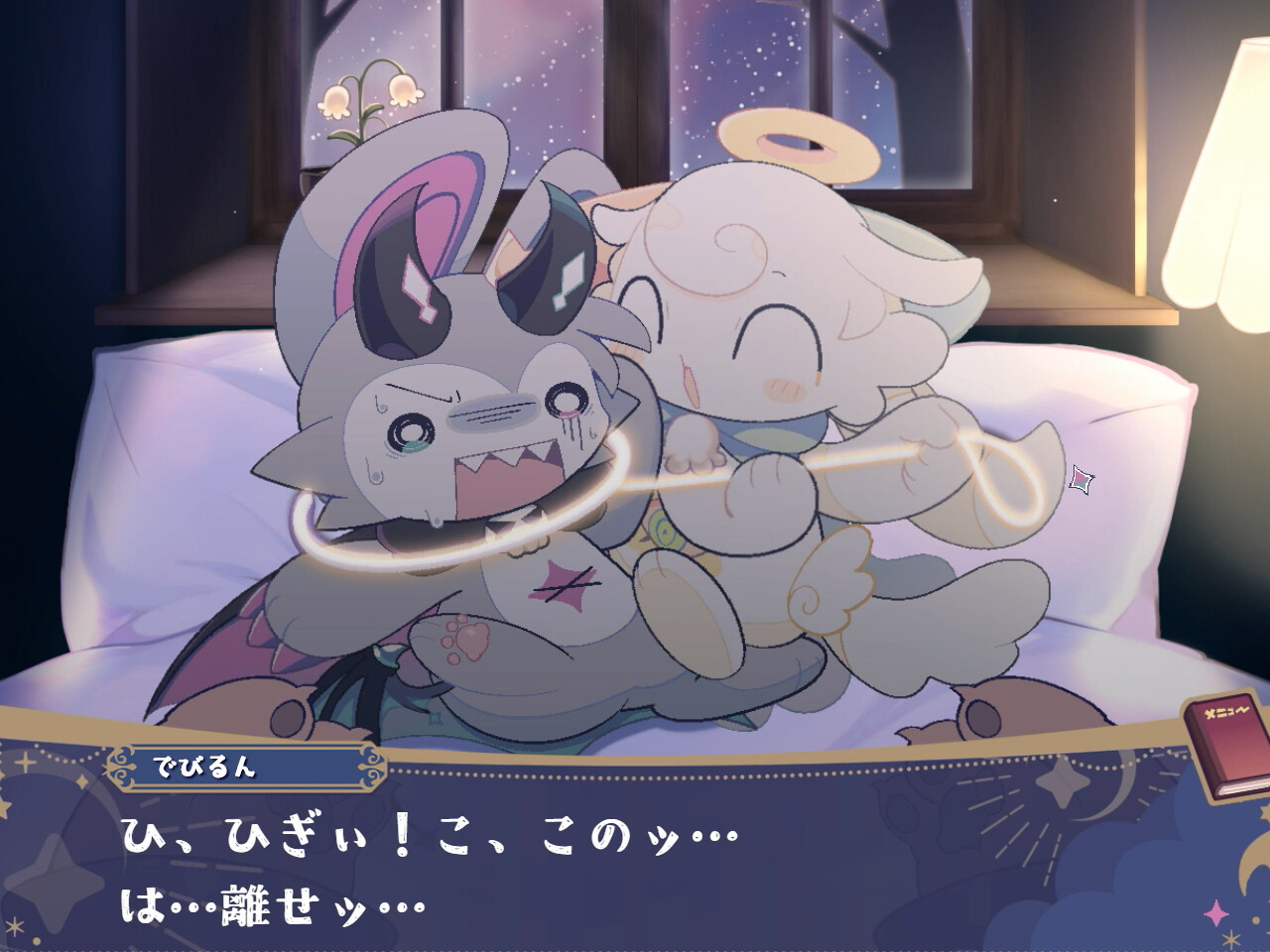 視覺小說(shuō)《惡魔連結(jié)》Steam頁(yè)面今日上線，明年發(fā)行！