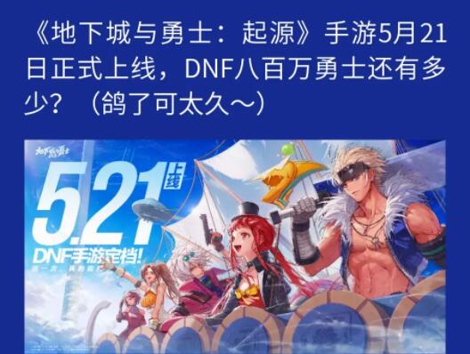 QQ截圖20240422132313.jpg