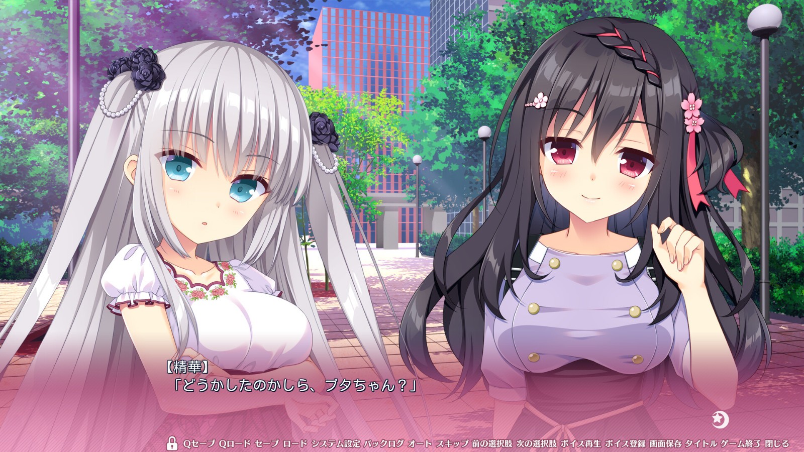 戀愛AVG《戀愛成雙》今日上線Steam頁面，發(fā)售日待定！
