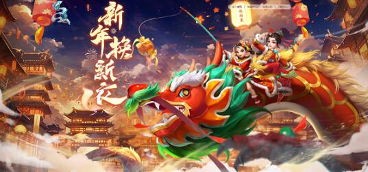 QQ截圖20240110131340.jpg
