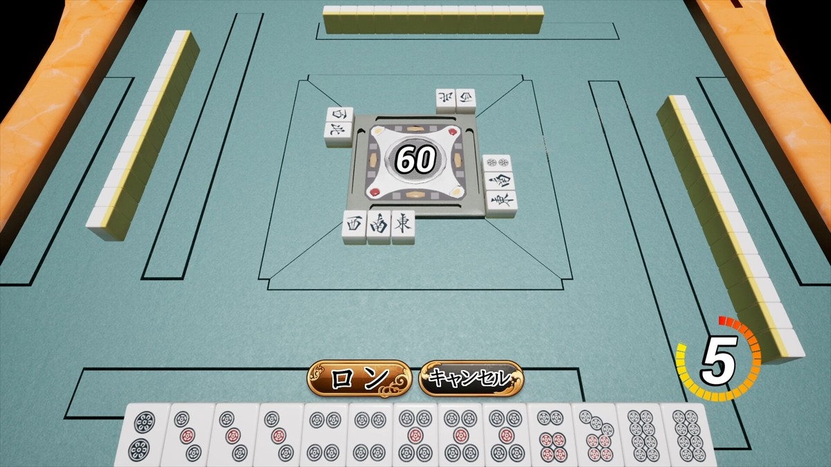 另類創(chuàng)新玩法的麻將游戲《異變麻將》Steam頁面上線！