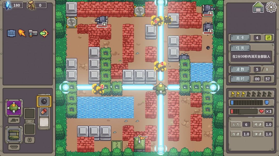 射擊游戲《坦克核心》Steam頁面上線，支持中文！