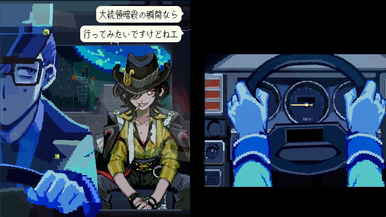 視覺小說《TIMEMOON》Steam頁面開放，發(fā)售日待定！