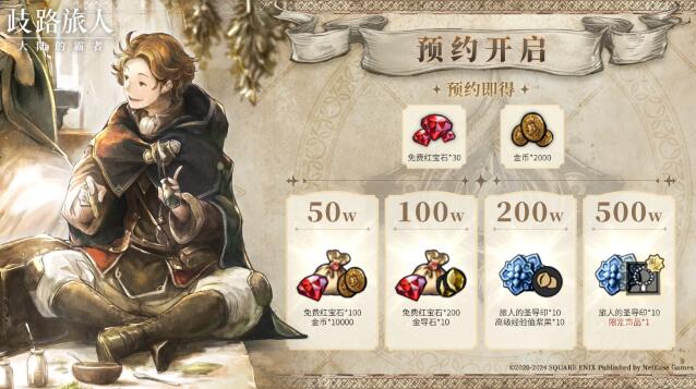 QQ截圖20240418114519.jpg