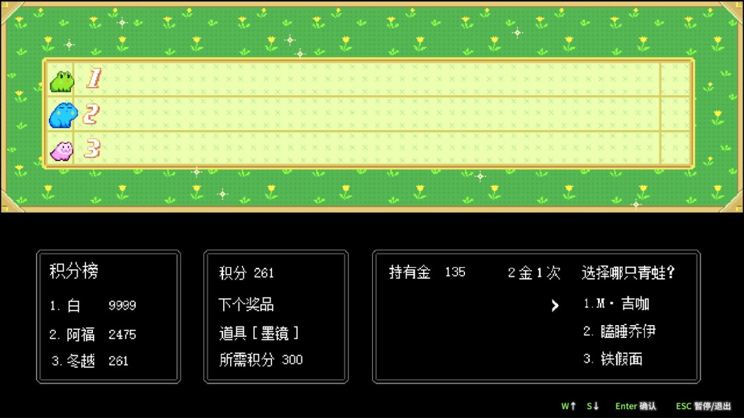 策略卡牌RPG游戲《琥珀末日》Steam頁(yè)面公布，發(fā)售日待定！