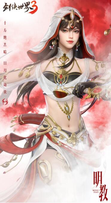 QQ截圖20240318100308.jpg