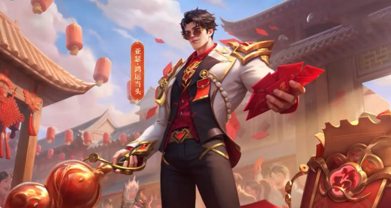 QQ20241225-153536.jpg